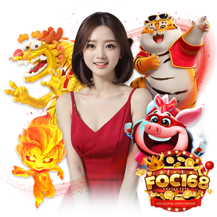 foc168สล็อต
